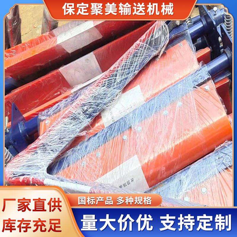 聚氨酯清扫器输送机刮板合金清扫器电动滚刷清扫器二道空段清扫器