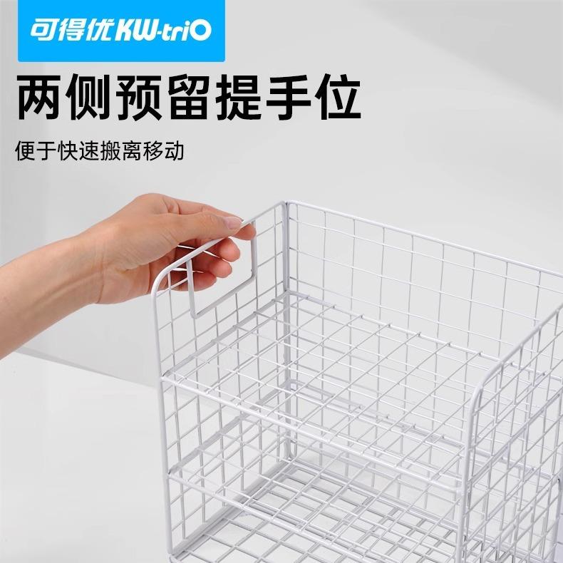 可得优桌面收纳文件框办公用品金属铁质文件筐多层叠加新款收纳