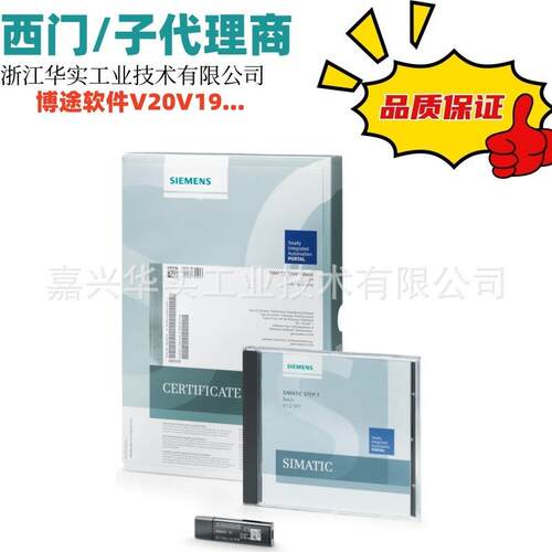 西/门子V90驱动器V90电机6SL3210-5FB11-5UF0/1FL6062-1AC61-2LB1