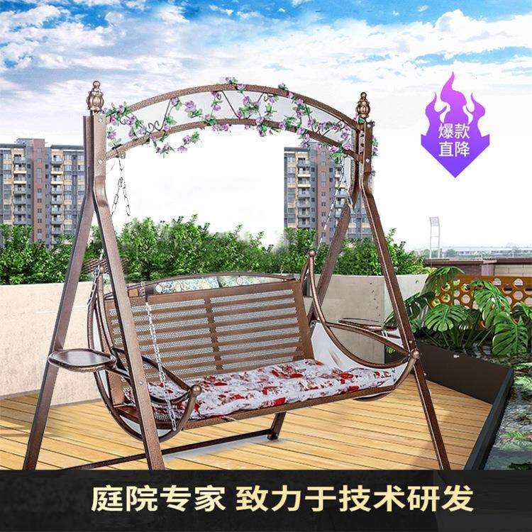 椅欧式休闲椅双人摇椅室内千家儿童荡秋千摇篮铁阳台秋千秋千家用