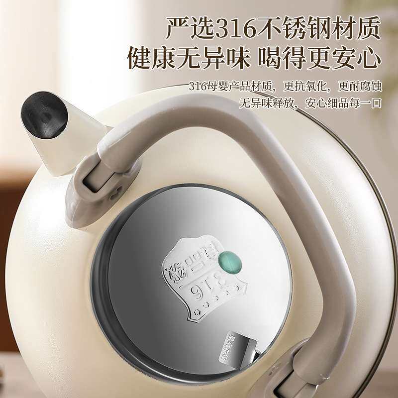 烧水壶304/316不锈钢快速电热水壶茶壶泡奶45度恒温壶大容量3L5L