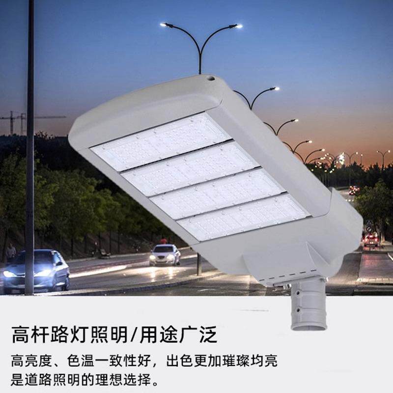 LED模组路灯灯头户外防水道路灯50W100W150W节能小区新农村挑臂灯