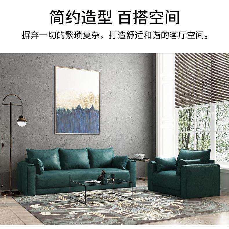 北欧现代小户型客厅整装三人双人科技布超千皮会议室洽谈区沙发