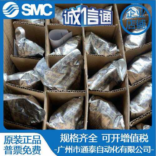 颇尔PALL过滤SGLFPF6101VM6/8M SGLFPF6501SM6 GLFPF3101SM4