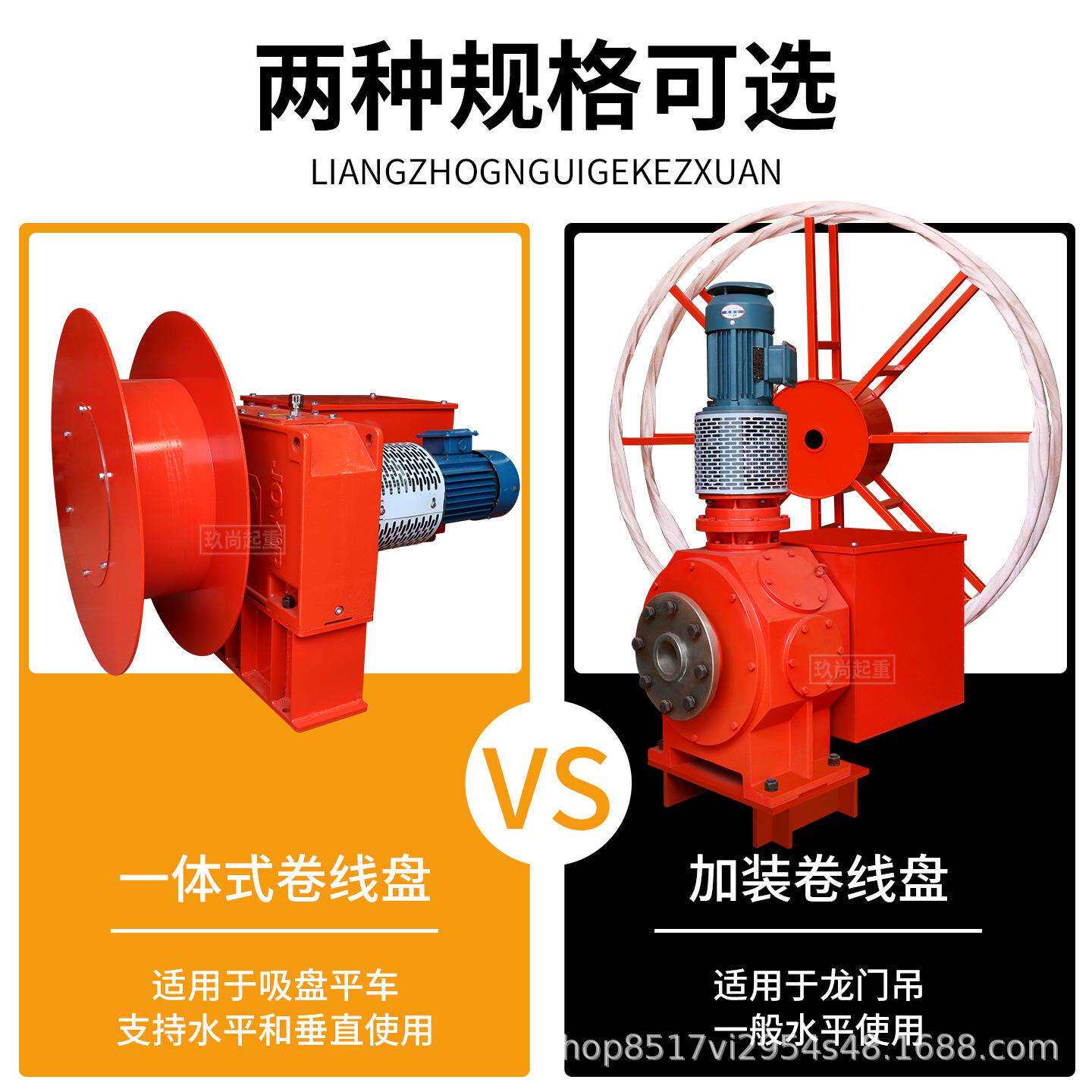 厂家磁滞式电缆卷筒码头吊卷线器电缆自动收放器行车电动式卷盘