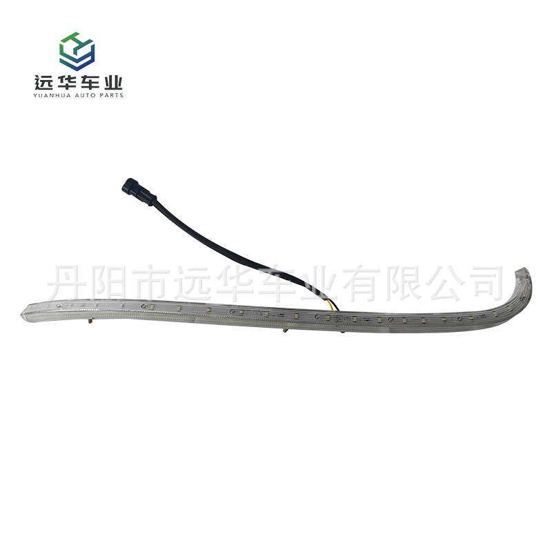 500×30日间行车灯LED汽车日行灯流光转向灯高亮日间行车灯