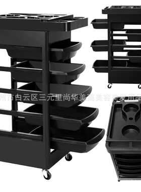美发推车五层带染发碗和风筒座360度 旋转收纳移动推PP材料移动车