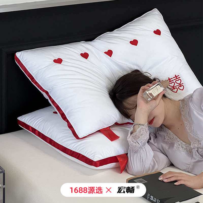 新婚纯棉枕头结婚家用可水洗酒店枕全棉刺绣立体婚庆枕芯