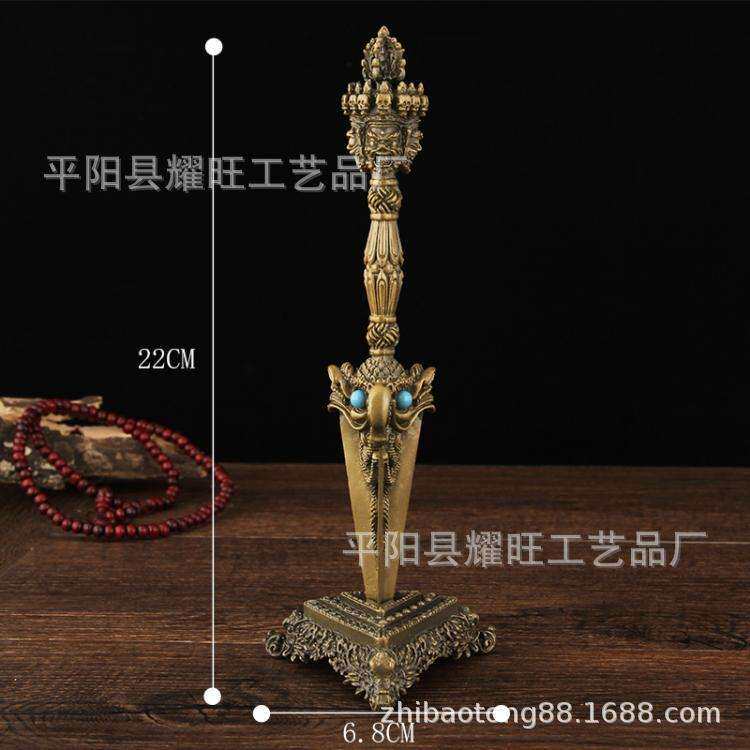 法器秽迹金刚杵金刚橛降魔杵铜合金普巴杵大号带底座铜制