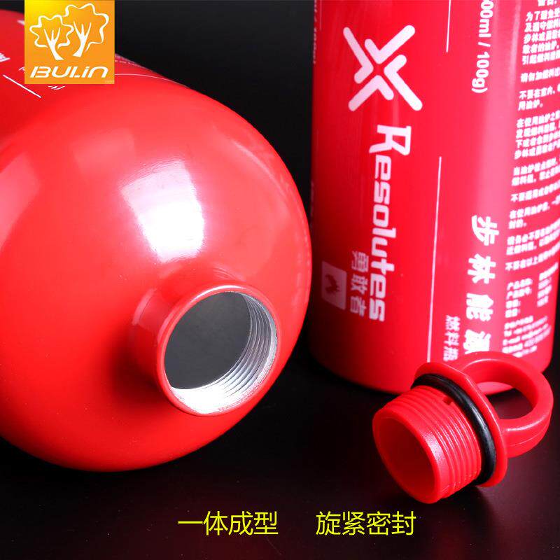 大容量1500ML燃料瓶 酒精瓶 汽油瓶 酒精罐 汽油桶 酒精壶 铝瓶