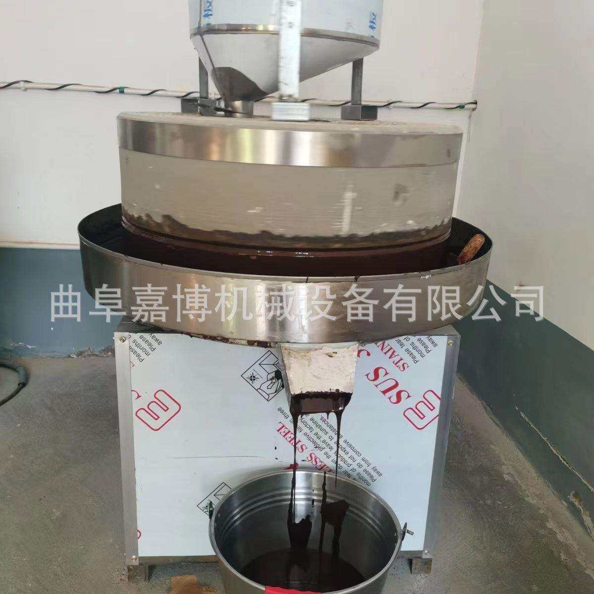 50型多功能电动石磨机 摆摊超市永芝麻香油机 小麦荞麦麦麸磨面机