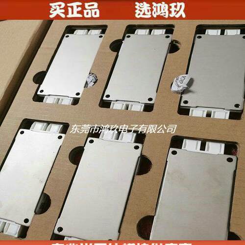 国产IGBT TG450HF17M1-S300 TG600HF12M1-S300