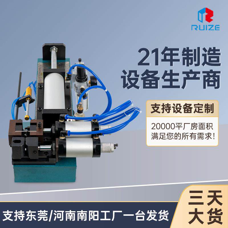 小型桌面台式电线电缆裁断剥皮机 自动热剥机 气动剥皮机电动剥皮