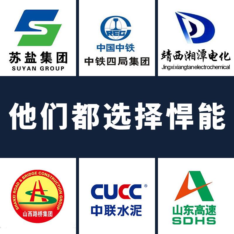 LQC320导热油悍能高温锅炉导热油48小时发货工厂直供