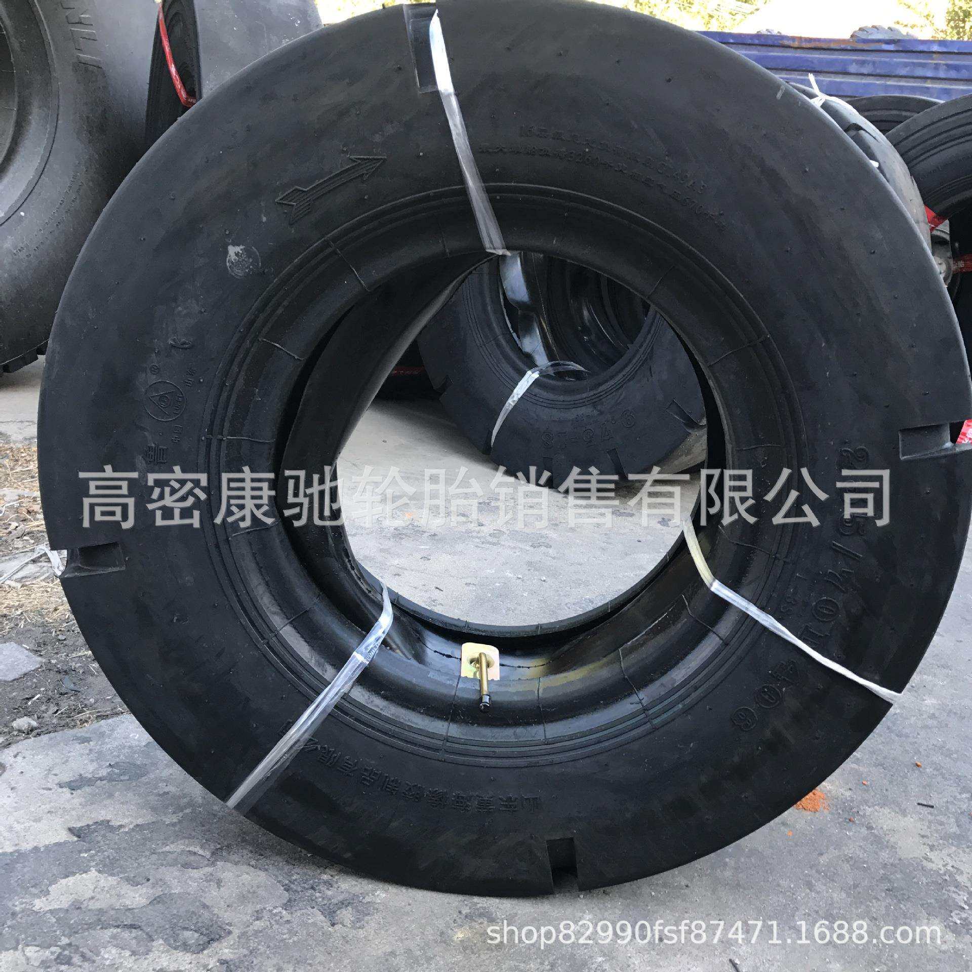 铲运机轮胎12.00-24装载机工程机械轮胎，矿山轮胎型号齐厂家