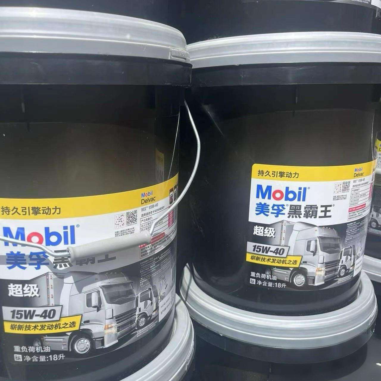 美孚黑霸王机油 CF CH CI (15W-40 20W-50)长效专用柴油机油