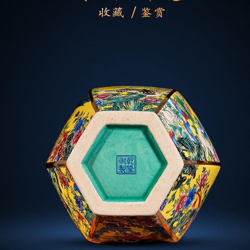 景德镇陶瓷器花瓶客厅插花摆件仿古中式粉彩电视柜书房