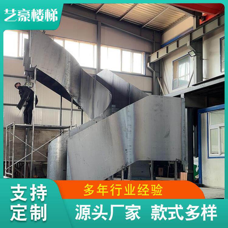 别墅商场家庭酒店旋转结合弧形大号型钢木斜梁楼梯结构稳固轻奢