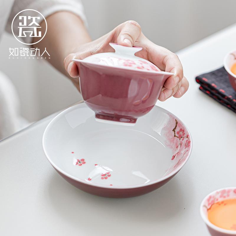 玩物尚置手绘茶具套装家用中式简约陶瓷盖碗泡茶碗整套喝茶杯高档