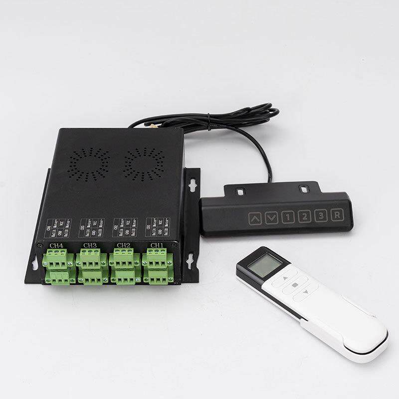 一拖四霍尔同步控制器25A有线无线遥控12V24V36V48V直流电动推杆