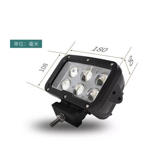 汽车LED工作灯4D透镜聚光远射灯越野车顶前杠中网工程车灯7寸60W