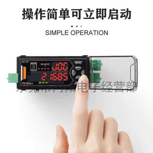 混合步进电机驱动器KEYENCE/基恩士QS-10N内置定位型原装QS-M42其