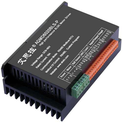 9-60V20A BLDC大功率无刷电机控制器 自定义运动过程编程控制
