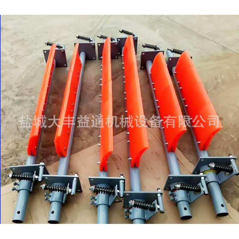 B=1200聚氨酯清扫器 P型头道清扫器