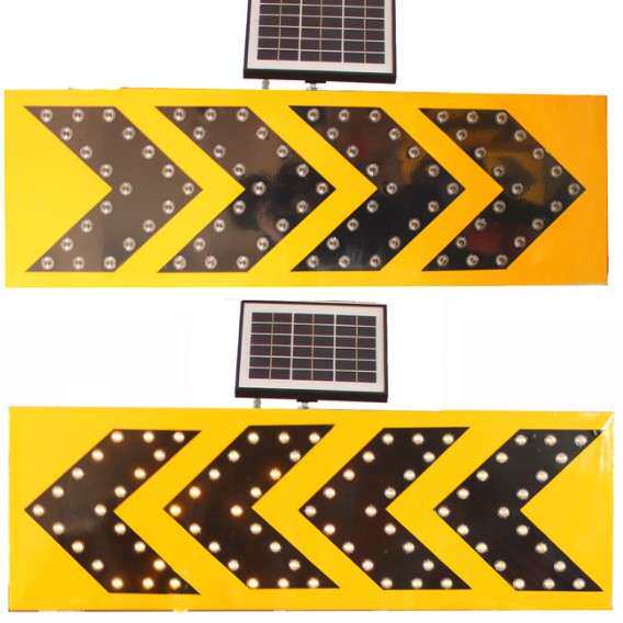 太阳能导向牌 LED箭头发光导向灯道路施工牌单行双向指示牌