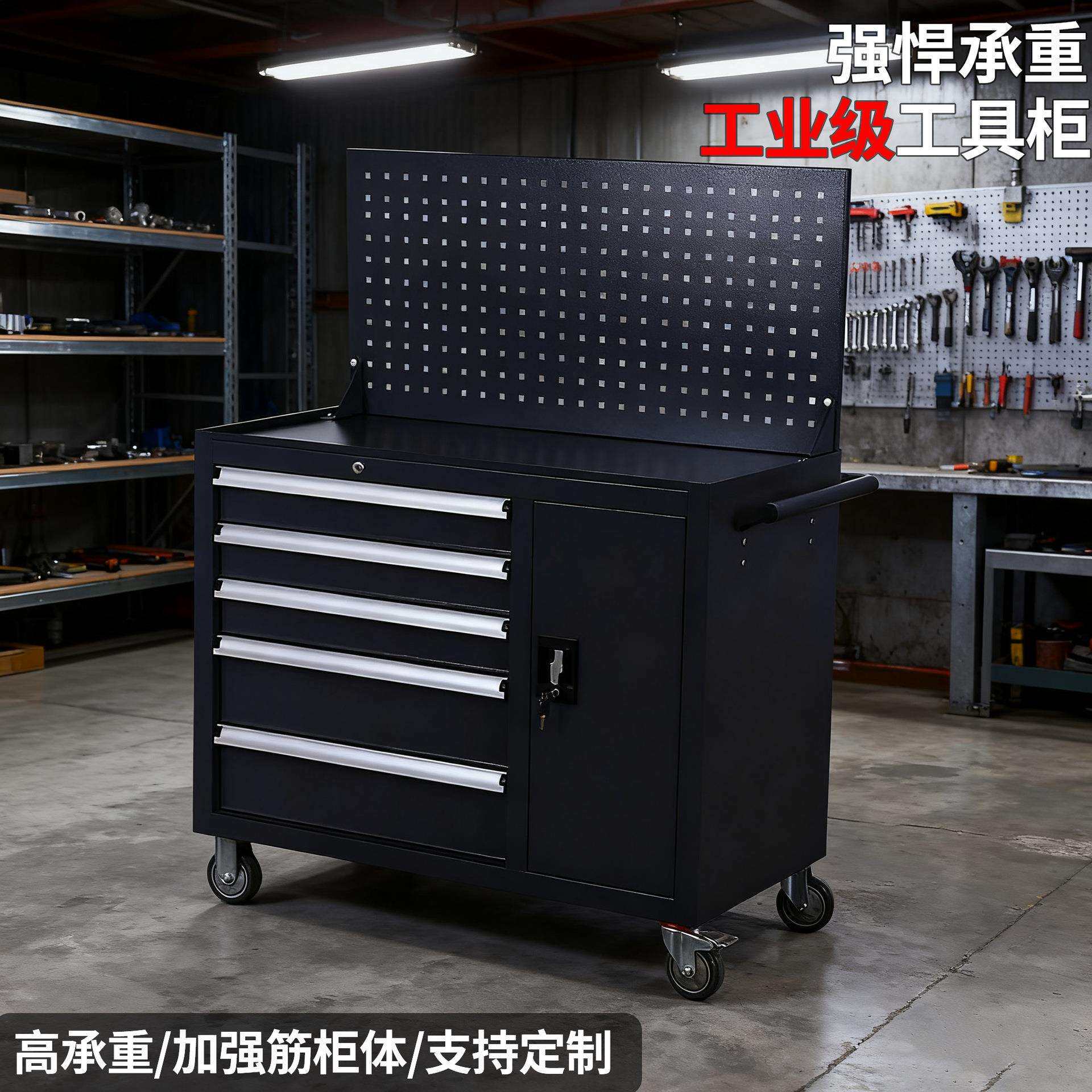 汽修重型工具柜五金工具车手推多功能加厚车间工具零配件收纳柜子
