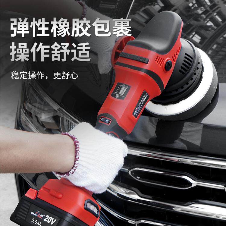 赣星5966DA2自由偏心抛光机汽车抛光机打蜡机封釉镀膜DA机双轨道