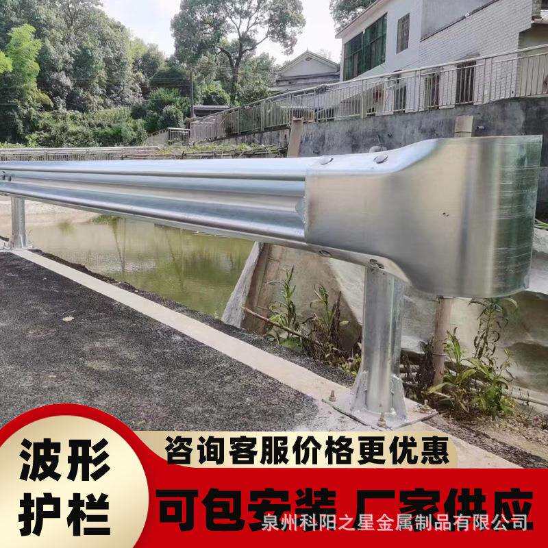厂家直销波形护栏三波道路福建交通设施高速道路乡村公路护栏板