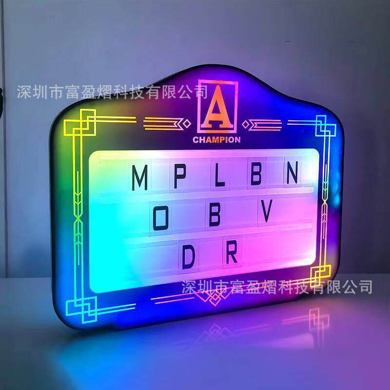 富盈熠 酒吧夜店KTV发光手举牌LED气氛道具可移动卡片字母数字定