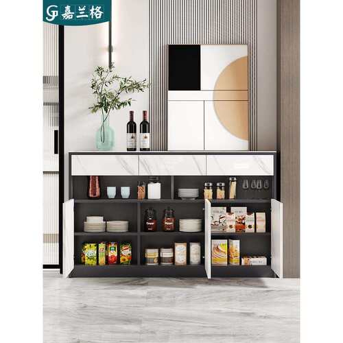 BK9K岩板餐边柜窄型薄柜20cm靠墙边现代简约厨房家用窄柜碗柜