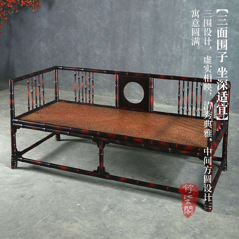 筇竹家具罗汉床沙发床两用竹床新中式床榻客厅贵妃榻躺椅床