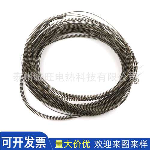马弗炉电炉丝电热丝实验电炉箱式炉电阻丝220/380v5kw8kw10kw12kw