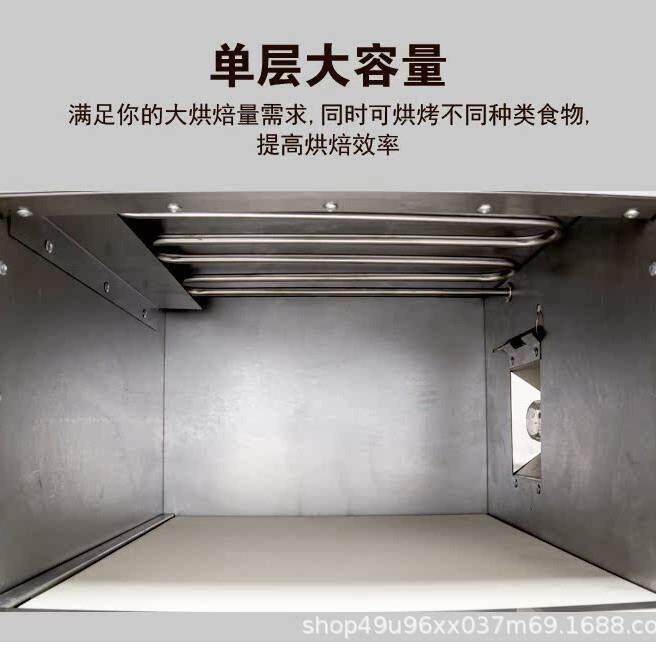 30L小型私房家用电烤箱石板披萨炉大内胆可烤窑鸡吐司烤肉专业