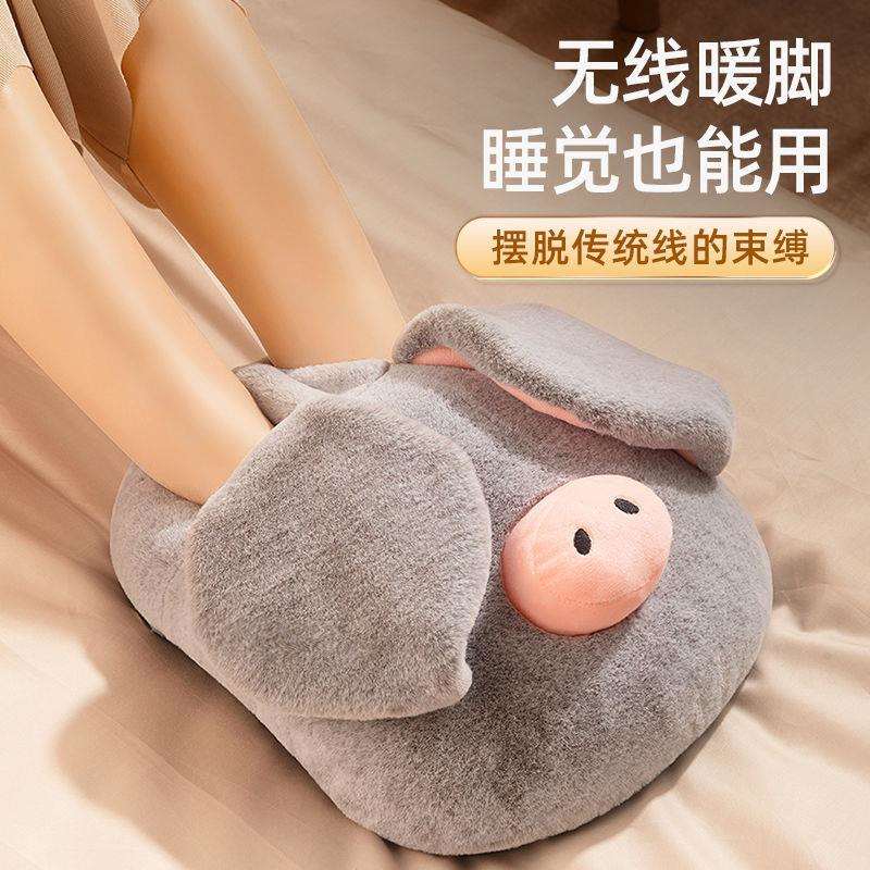 新品暖脚宝保暖神器电热水袋充电式取暖器电加热脚垫床上捂脚用