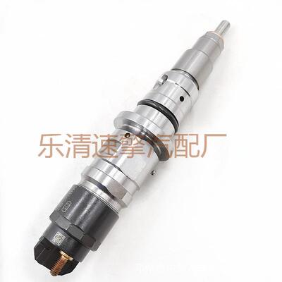燃油共轨喷油器120系列喷油器型号0445120057