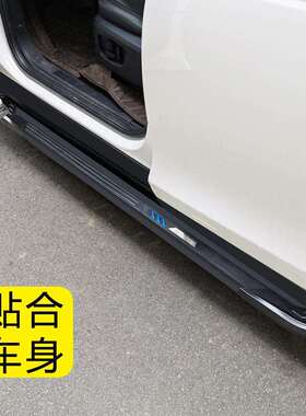适用航海家脚踏板林肯MKCX汽车改装饰迎宾外侧冒险家上车配件