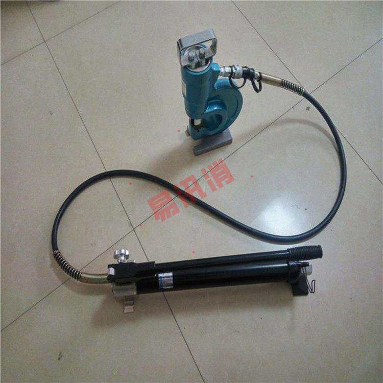 冲孔机SH-70多用途钻眼冲孔器电动液压打孔机便携电动液压开孔机
