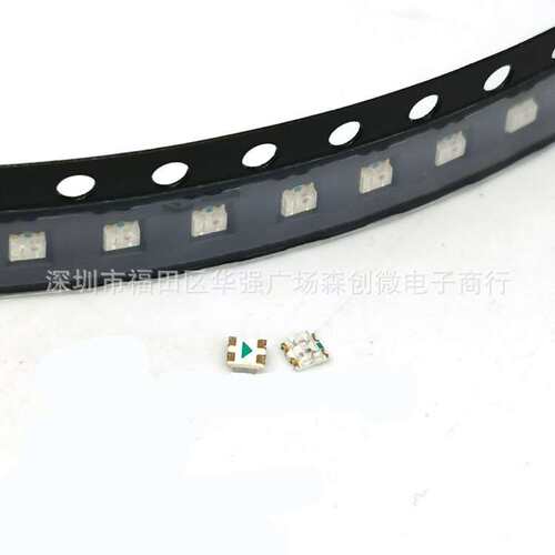 0805红绿双色SMD LED发光二极管贴片2012红灯普绿双色灯珠灯条