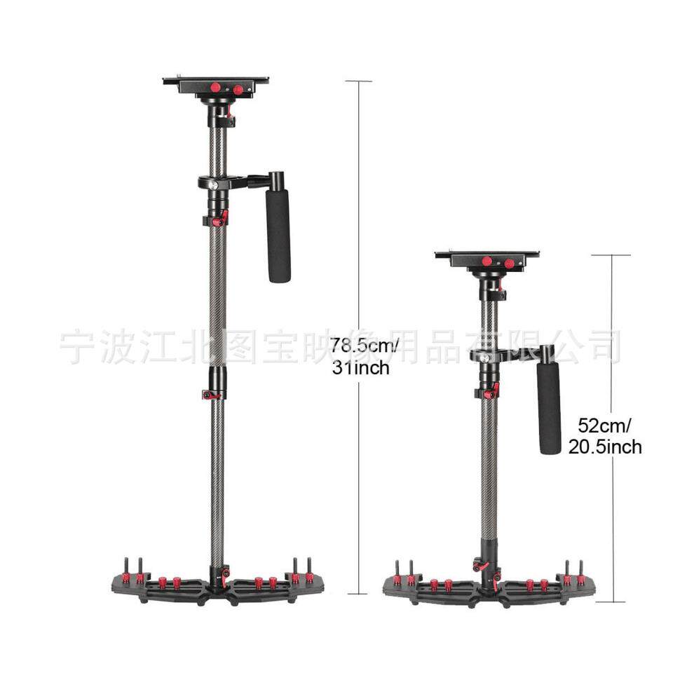 小斯坦尼康碳纤维手持稳定器5D2/5D3/6D摄影单反稳定器100CM