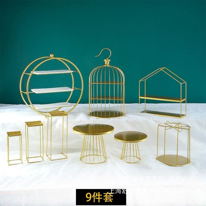 甜品台摆件展示架客厅糕点托盘婚礼婚庆摆台下午茶点心架蛋糕架子
