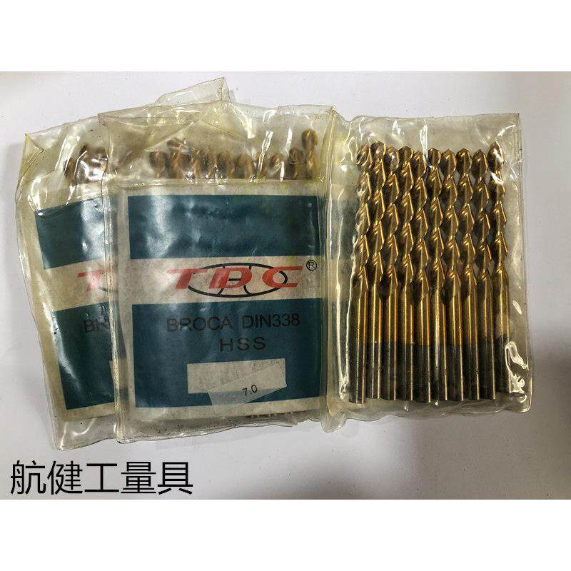 TDC复合麻花钻头 强力抛物线镀钛钻咀 4mm 7mm机械用