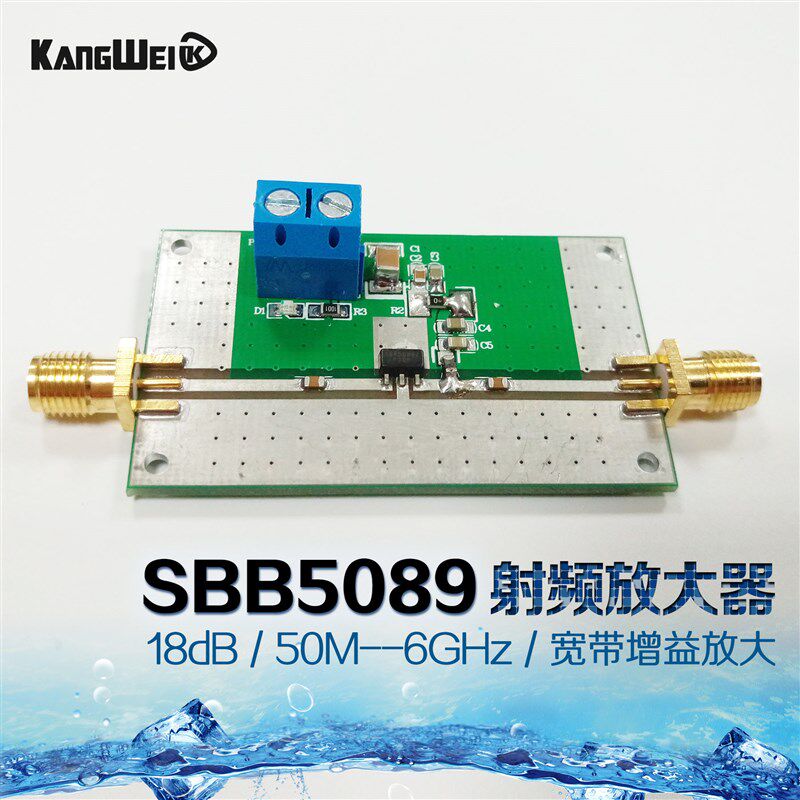 SBB5089模块 射频放大器 功率放大器 50M--6GHz 宽带 20dB增益