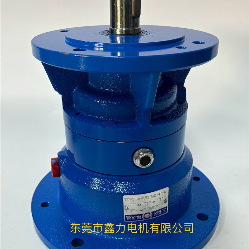 台湾SAN YA三亚牌减速机VF280-18.1-3HP-2.2KW三亚牌游星式减速机