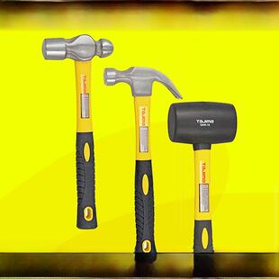 田岛田岛羊角锤圆头锤橡胶锤安装锤家用防滑软柄正品