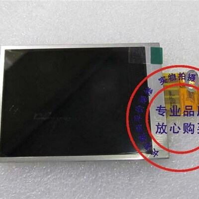 尼康S5200 S6500 数码相机液晶屏 LCD 显示屏幕 全新原装