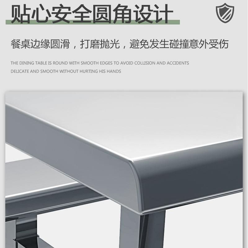 好灵气不锈钢食堂餐桌学校连体餐桌公司职工工厂工地商用折叠